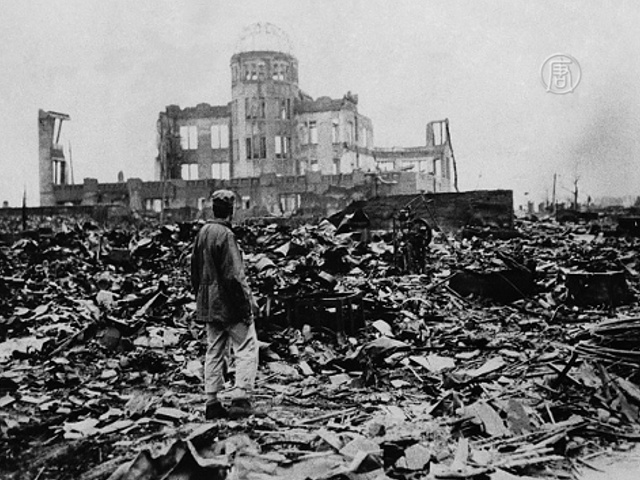 Хиросима — 70 лет спустя