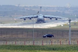 Базу Турции используют для авиаударов по ИГИЛ
