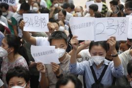 Жители Тяньцзиня требуют компенсаций