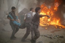 ООН: мирное население в Сирии нужно защитить