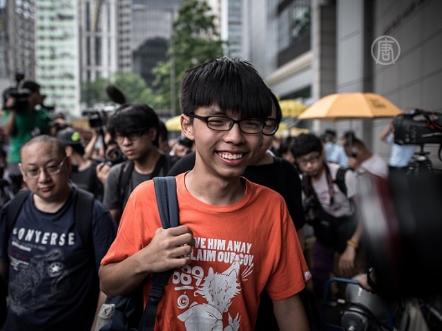 Новые обвинения лидерам протестов в Гонконге
