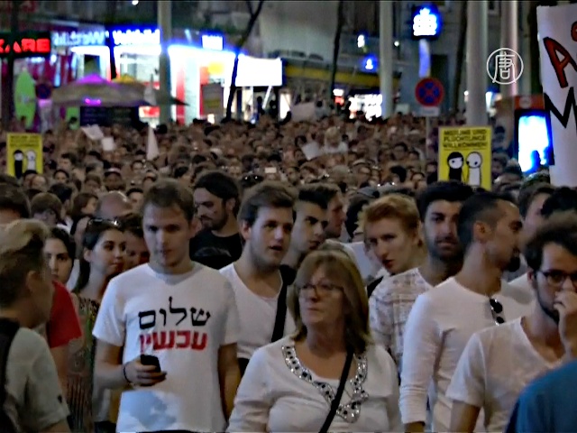 Тысячи австрийцев поддержали мигрантов шествием