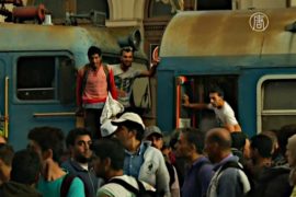 Мигранты продолжили штурмовать вокзал в Будапеште