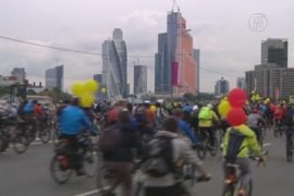 По Москве на велосипедах проехалось 20 000 человек