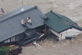 Наводнение в Японии: есть жертвы