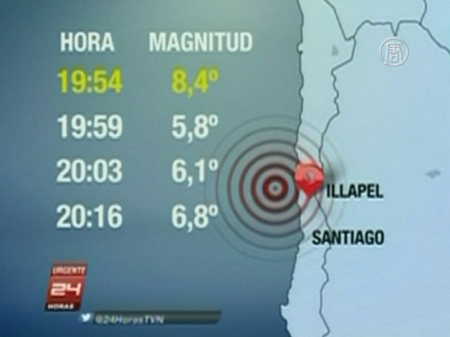 Мощное землетрясение в Чили: есть жертвы