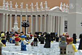 Американский пастор построил Ватикан из LEGO