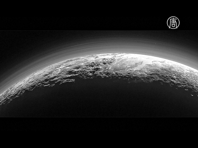 Обнародованы новые снимки Плутона