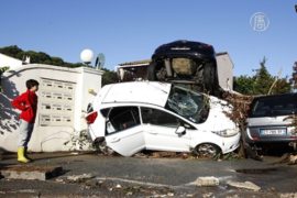 Наводнение на Лазурном Берегу: 16 погибших