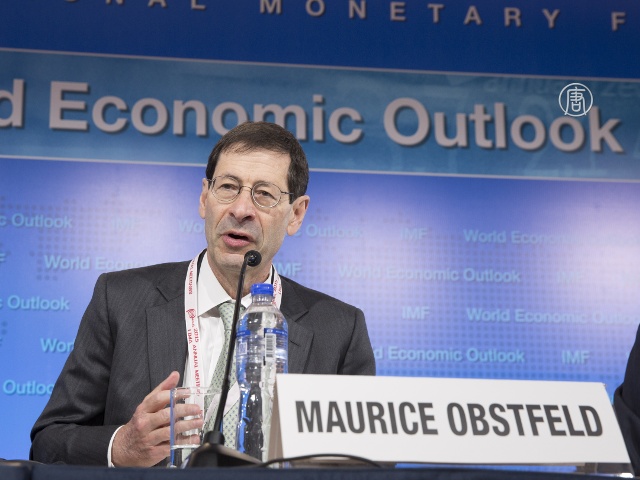 МВФ снова понизил прогноз роста мировой экономики
