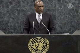 Арестован бывший председатель Генассамблеи ООН