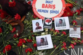 В связи с терактом в Анкаре произведены аресты
