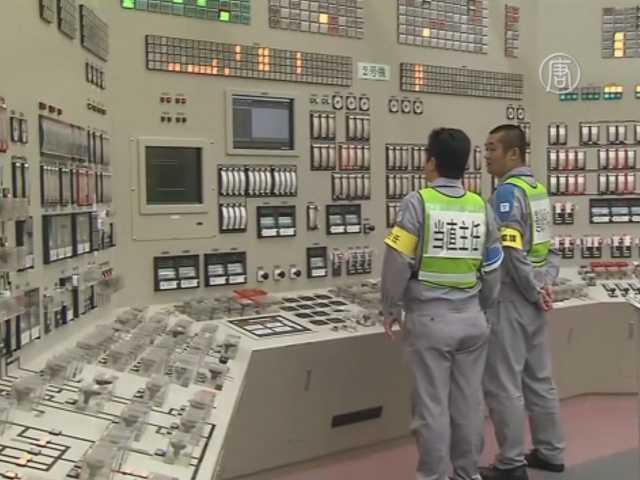 Япония запустила второй энергоблок АЭС «Сэндай»