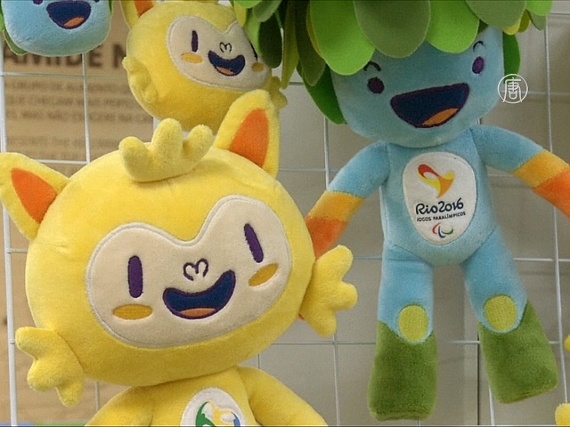 Сувениры Олимпиады в Рио поступили в продажу