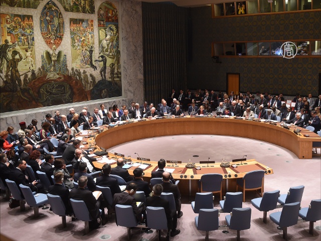 Избраны 5 новых непостоянных членов Совбеза ООН