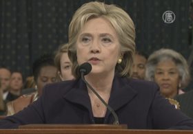 Клинтон: «Я взяла ответственность за Бенгази»