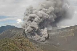 Вулкан Турриальба снова пугает жителей Коста-Рики