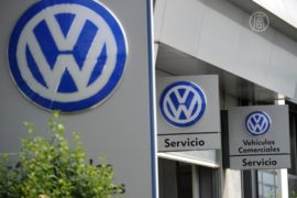 Volkswagen заявил об убытках впервые за 15 лет