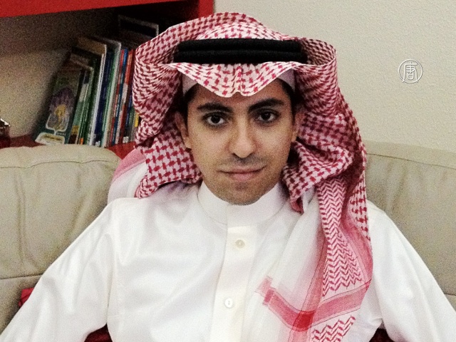 Премию Сахарова дали саудовскому блогеру