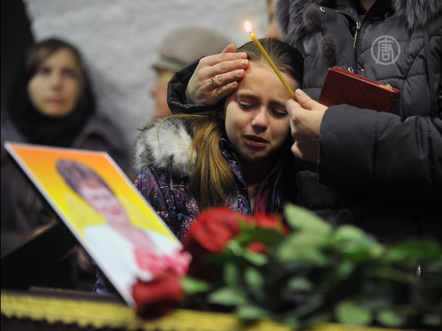 В России начались похороны погибших в авиакатастрофе