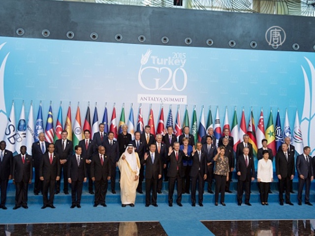 Саммит «Большой двадцатки»: итоги первого дня