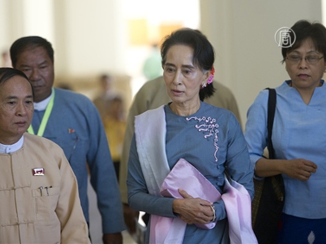 Оппозиция Мьянмы получила большинство в парламенте
