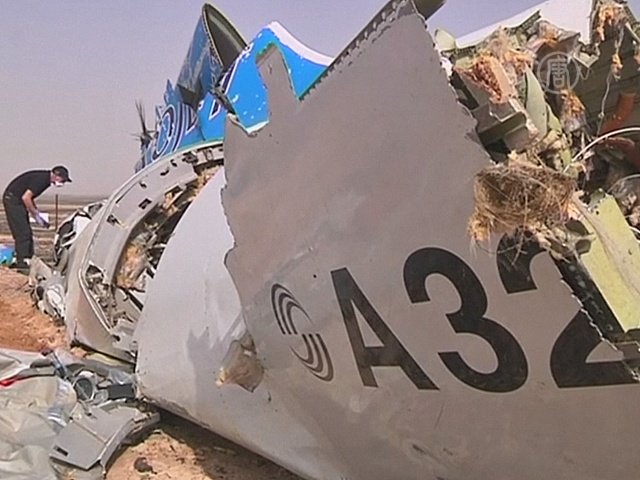 ФСБ России: крушение А321 произошло из-за бомбы