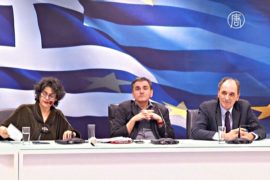 Греция договорилась с кредиторами о реформах