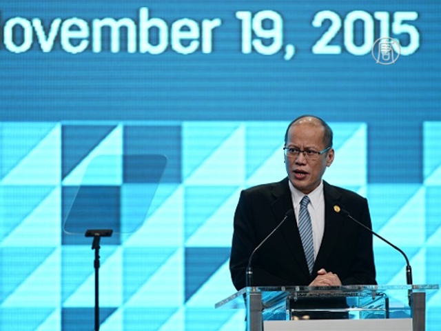 Итоги саммита АТЭС в Маниле