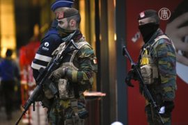 Уровень угрозы в Брюсселе понижен