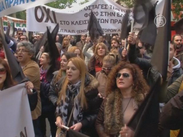 Греция: протесты на фоне обещаний правительства