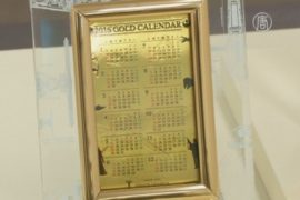 Календарь со «Звездными войнами» сделали из золота