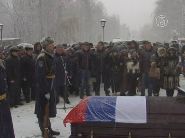Похоронили пилота сбитого Су-24