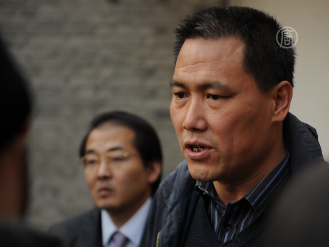 В Пекине судят известного правозащитника