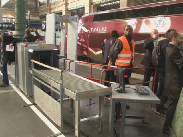 На вокзале в Париже установили металлодетекторы