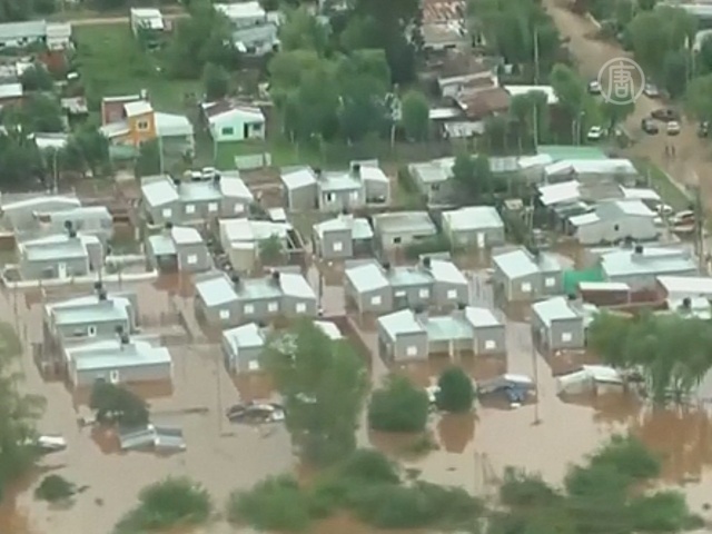 Наводнение в Аргентине: тысячи эвакуированных