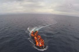 В Европу по морю прибыло более миллиона мигрантов