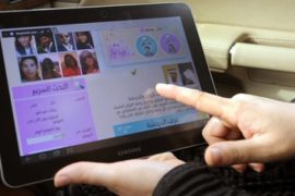 Работа без вложений