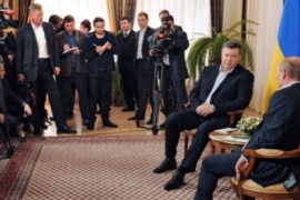 Украина и Россия добились прогресса в переговорах по энергетике