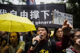 Гонконг: второй протест в Новом году