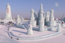В Харбине стартовал фестиваль ледовых скульптур
