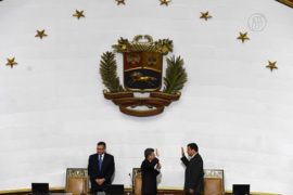 Венесуэла: скандал в парламенте нового созыва