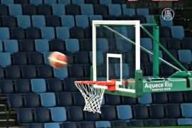 Баскетбольный стадион в Рио готов к Олимпиаде