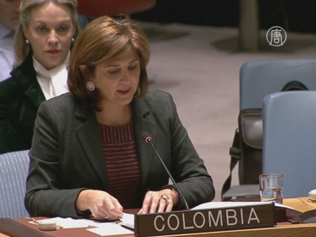 СБ ООН направит в Колумбию наблюдателей