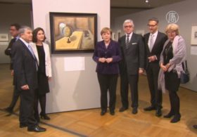 Картины жертв Холокоста представили в Берлине