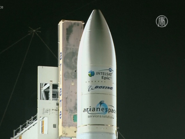 Ракета «Ариан 5» стартовала во Французской Гвиане