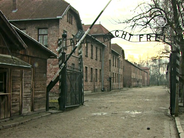 В Освенциме почтили память погибших узников
