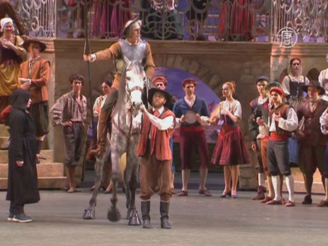 «Дон Кихот» вернулся на сцену Большого театра