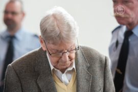 В Германии судят бывшего охранника Освенцима