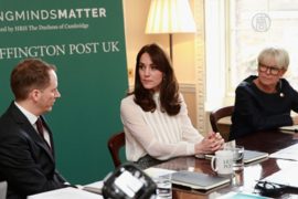 Герцогиня Кейт стала редактором в Huffington Post